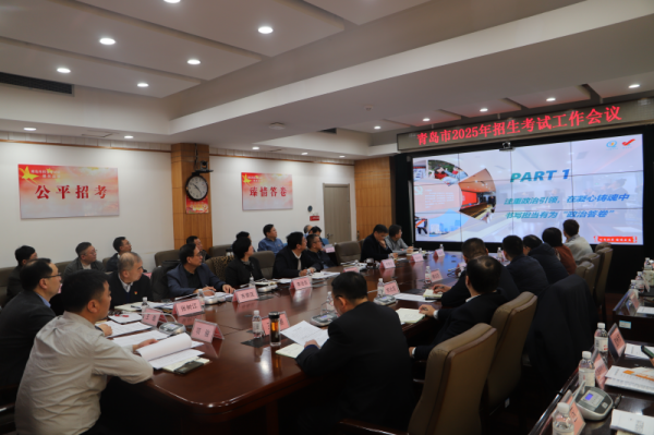 202503040102-2.png 202503040102-2.png